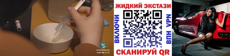 БУТИРАТ оксана  blacksprut рабочий сайт  Ялуторовск  дарнет шоп 