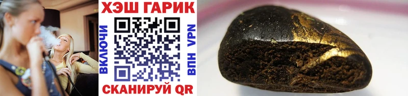 Гашиш AMNESIA HAZE даркнет Telegram Ялуторовск что такое наркотик