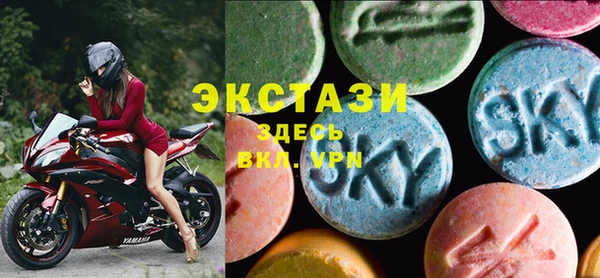 герыч Новодвинск