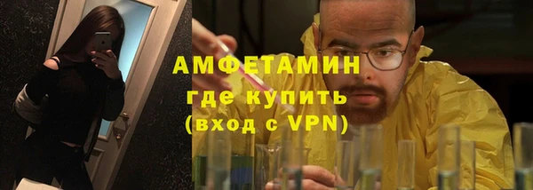 ECSTASY Новокубанск