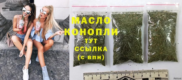 герыч Новодвинск