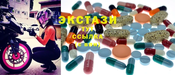 первитин Нея