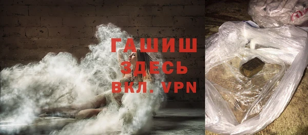 ECSTASY Новокубанск