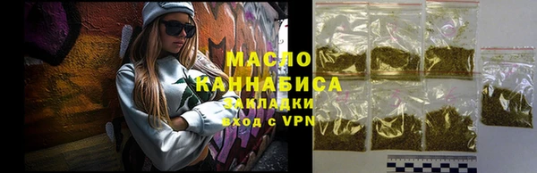 герыч Новодвинск