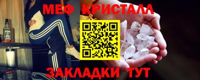 дистиллят марихуана Партизанск