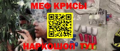 дистиллят марихуана Первоуральск