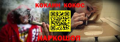 дистиллят марихуана Первоуральск