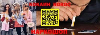 дистиллят марихуана Первоуральск