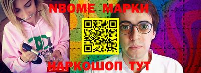 дистиллят марихуана Партизанск