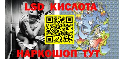 бошки Пенза