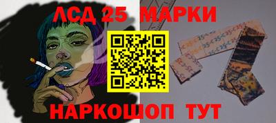 дистиллят марихуана Первоуральск
