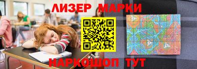дистиллят марихуана Партизанск