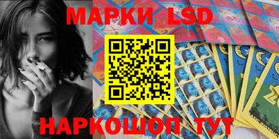 дистиллят марихуана Первоуральск