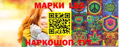дистиллят марихуана Первоуральск