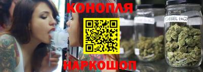 дистиллят марихуана Первоуральск