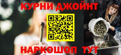 дистиллят марихуана Первоуральск