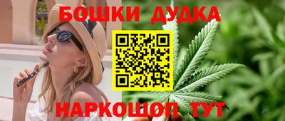 дистиллят марихуана Первоуральск