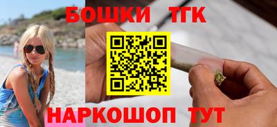 дистиллят марихуана Первоуральск