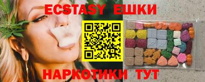 дистиллят марихуана Партизанск