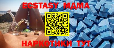 дистиллят марихуана Партизанск