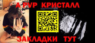 дистиллят марихуана Партизанск