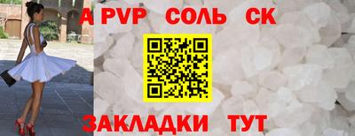 дистиллят марихуана Первоуральск