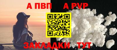 дистиллят марихуана Партизанск