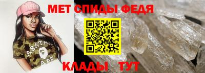 бошки Пенза