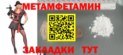 дистиллят марихуана Первоуральск