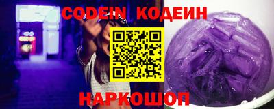 бошки Пенза