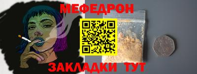 дистиллят марихуана Партизанск