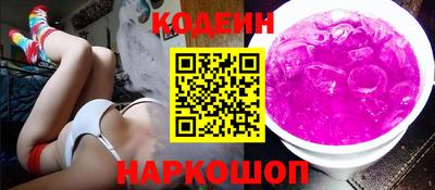 бошки Пенза