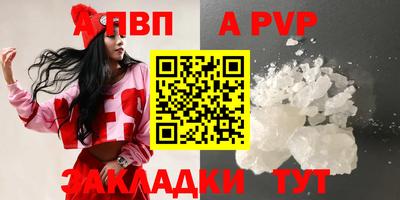 дистиллят марихуана Партизанск