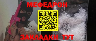 дистиллят марихуана Партизанск