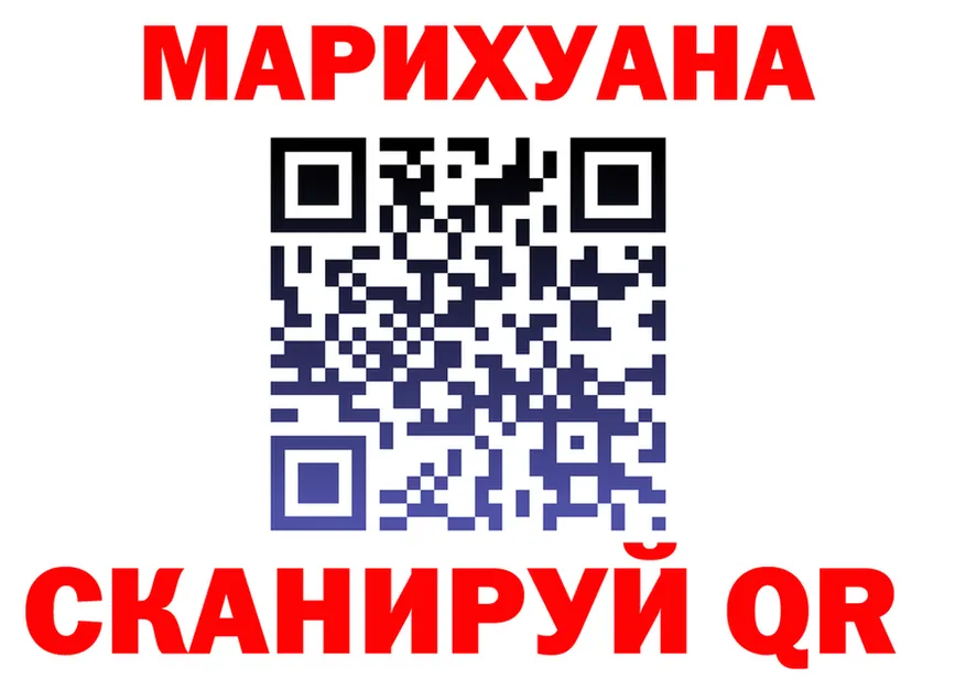 Альфа ПВП СК сайт площадка omg Ялуторовск